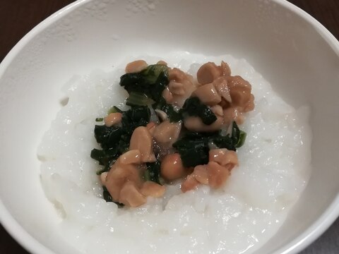 離乳食後期★納豆小松菜乗っけ粥